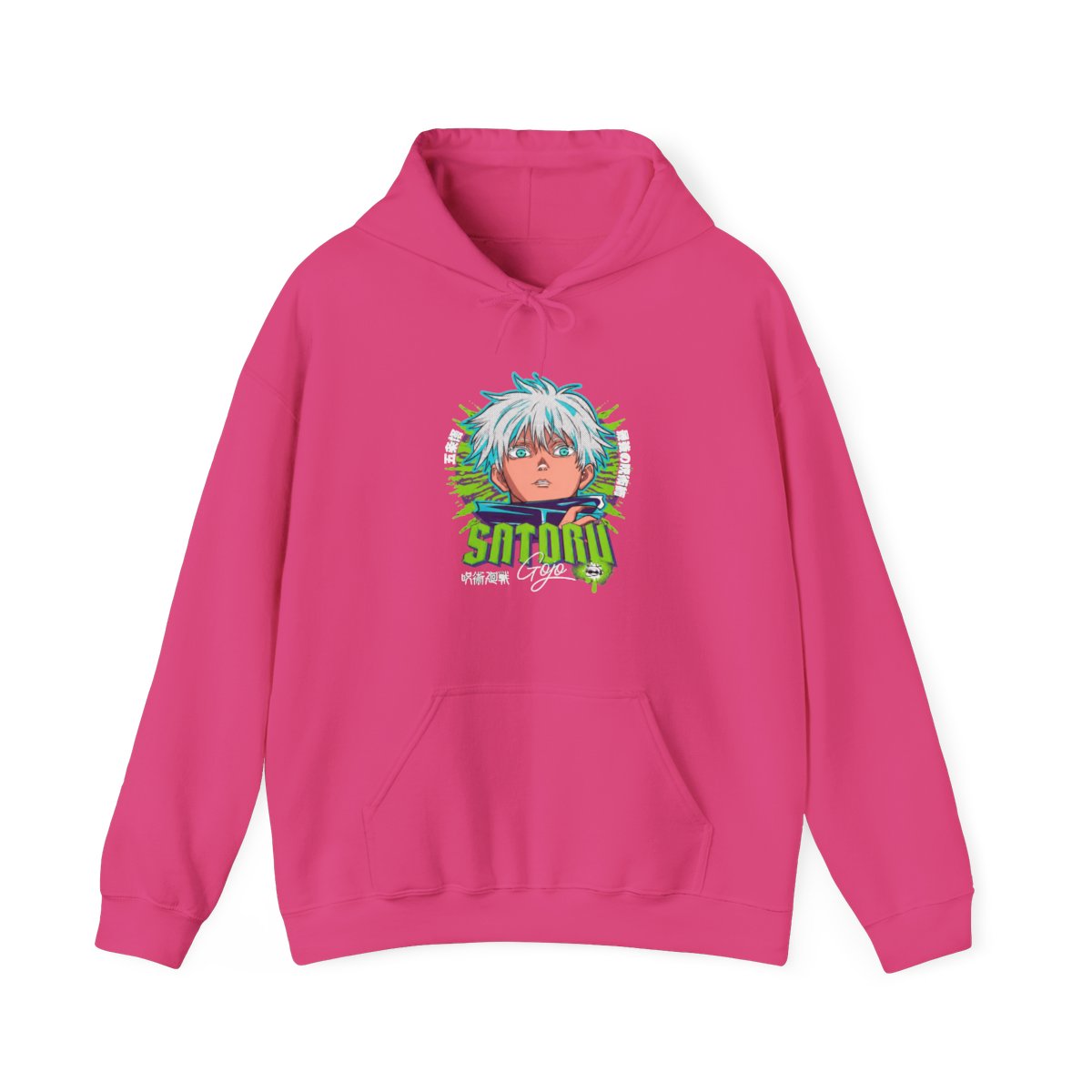 Gojo Jujutsu Kaisen Hoodie Infinity Green Aura Energy - alternate angle 2, merchandise