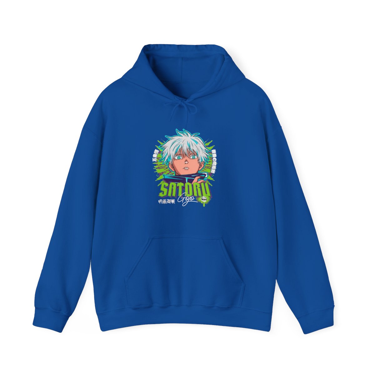 Gojo Jujutsu Kaisen Hoodie Infinity Green Aura Energy - alternate angle 5, merchandise