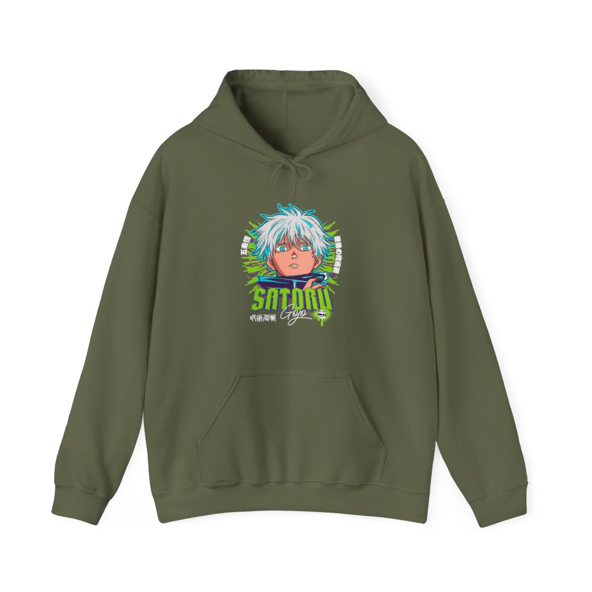 Gojo Jujutsu Kaisen Hoodie Infinity Green Aura Energy - alternate angle 3, merchandise