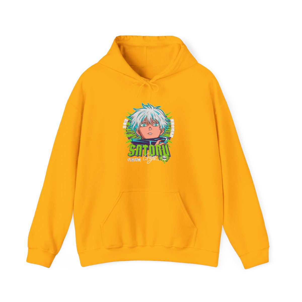 Gojo Jujutsu Kaisen Hoodie Infinity Green Aura Energy - alternate angle 4, merchandise