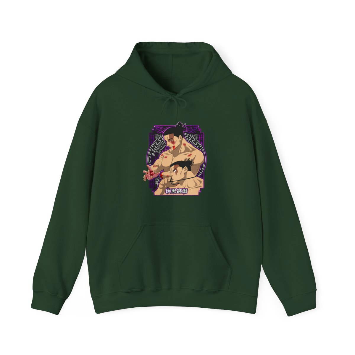 Toudou Jujutsu Kaisen Hoodie Divergent Fist Battle Style