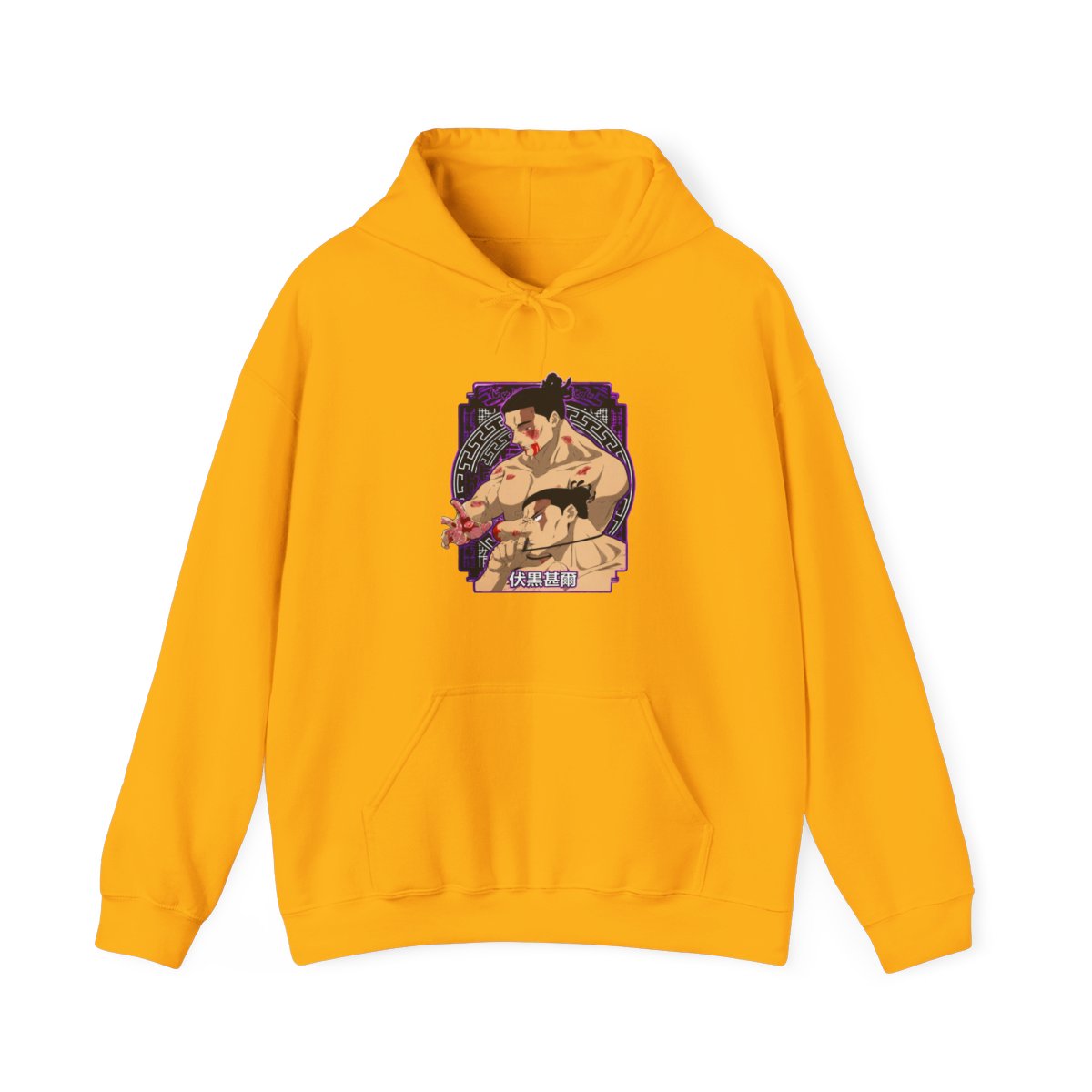 Toudou Jujutsu Kaisen Hoodie Divergent Fist Battle Style - alternate angle 3, merchandise