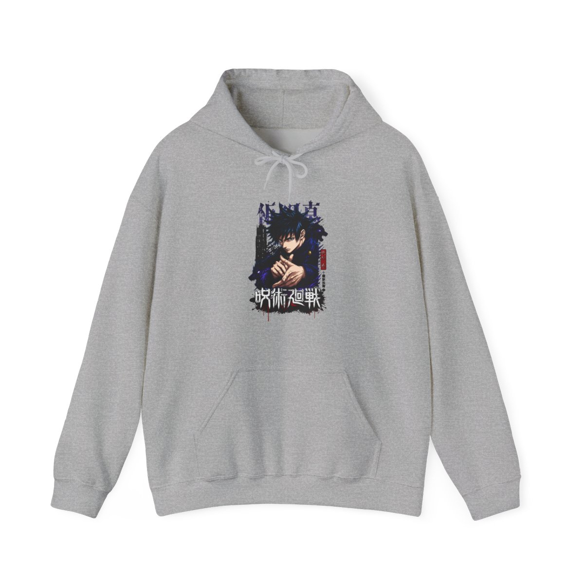 Megumi Fushiguro Hoodie Jujutsu Kaisen Cursed Energy