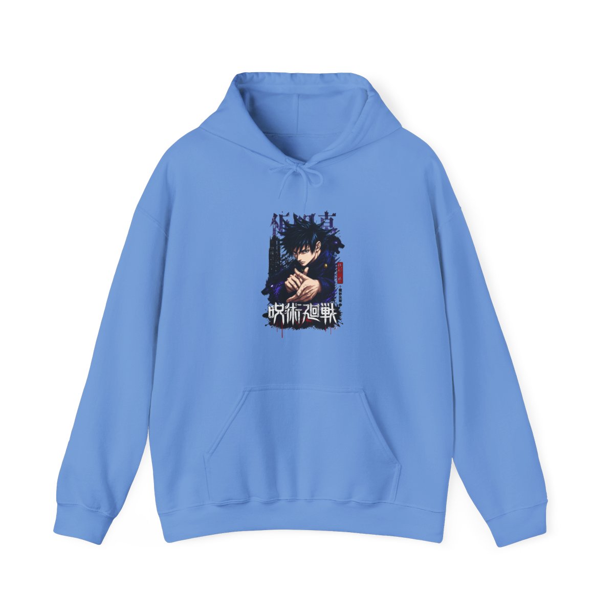 Megumi Fushiguro Hoodie Jujutsu Kaisen Cursed Energy - alternate angle 4, merchandise