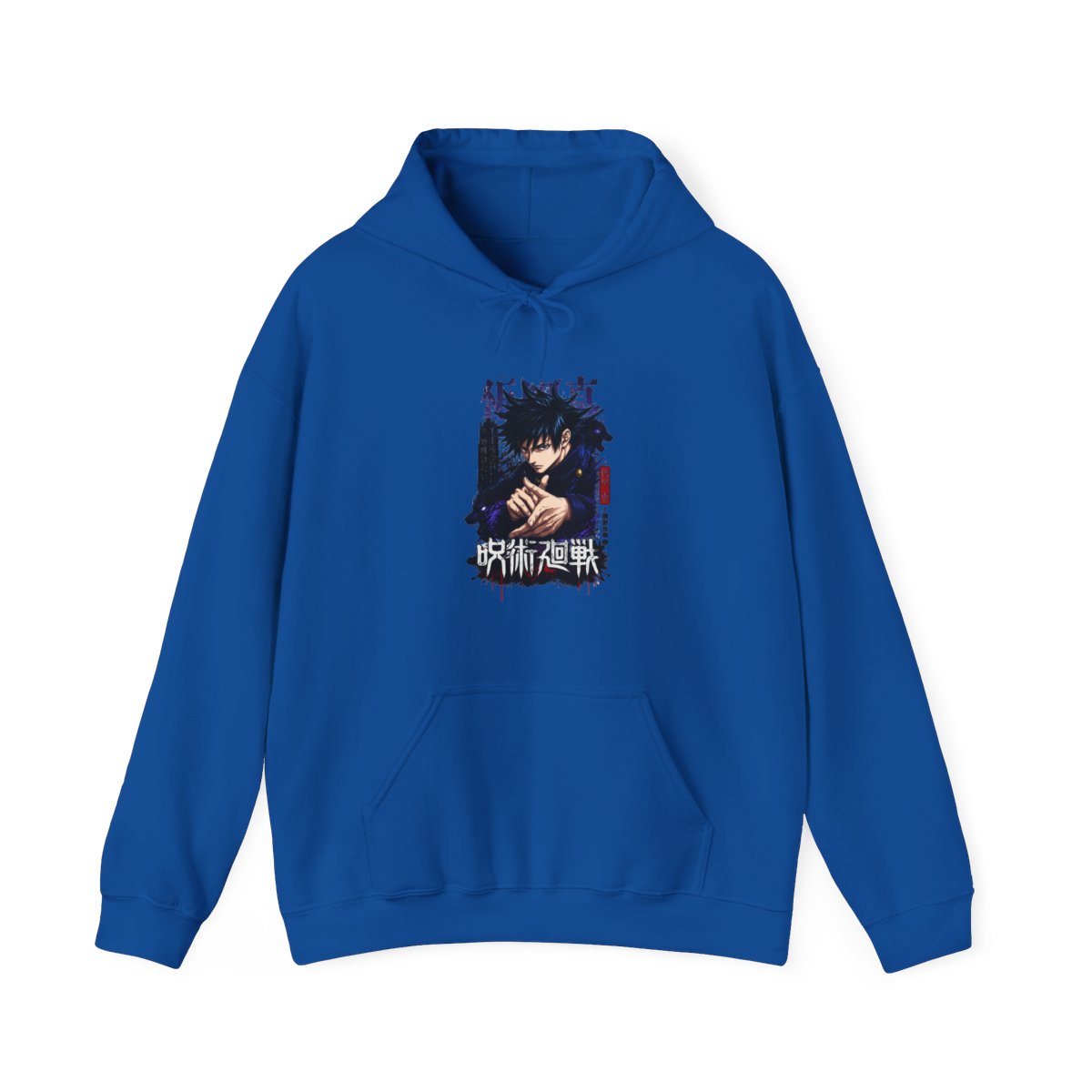 Megumi Fushiguro Hoodie Jujutsu Kaisen Cursed Energy - alternate angle 5, merchandise