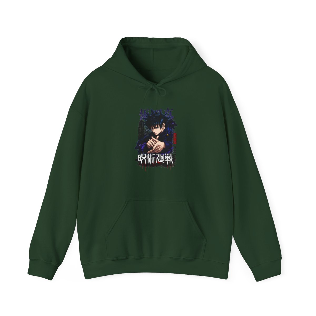 Megumi Fushiguro Hoodie Jujutsu Kaisen Cursed Energy - alternate angle 5, merchandise