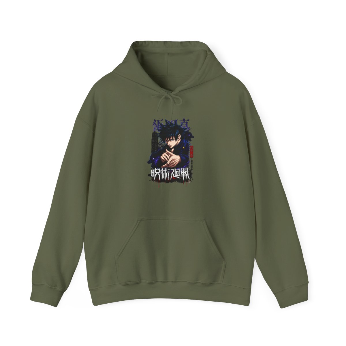 Megumi Fushiguro Hoodie Jujutsu Kaisen Cursed Energy - alternate angle 2, merchandise