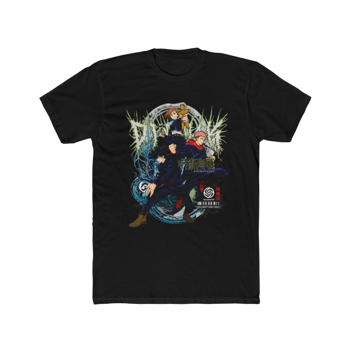 Jujutsu Kaisen x Dim Mak - First Years T Shirt - alternate angle 3, merchandise