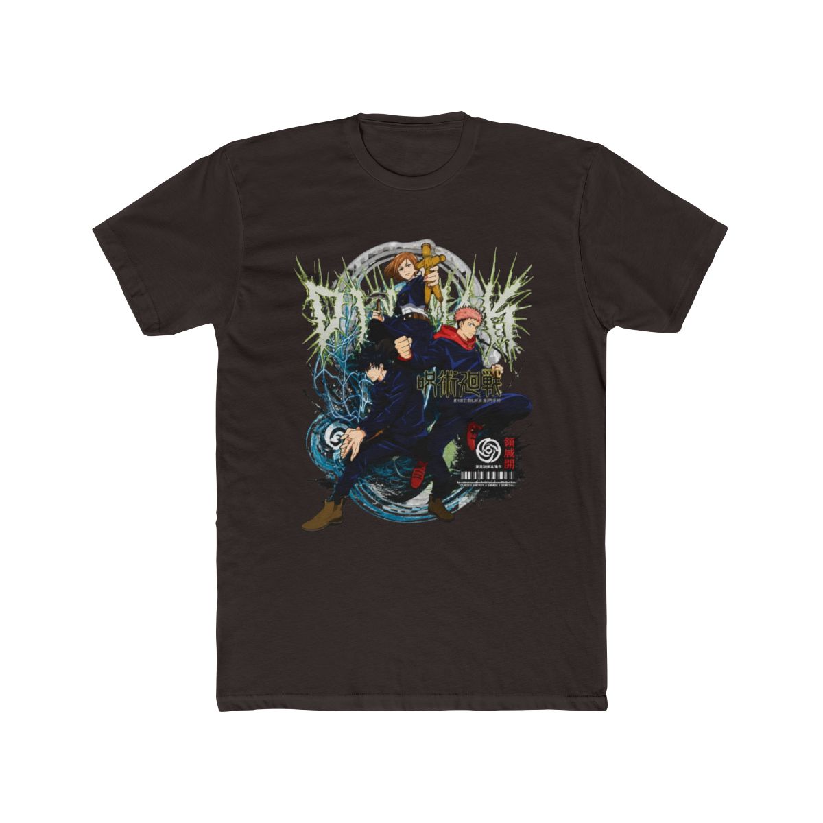 Jujutsu Kaisen x Dim Mak - First Years T Shirt - alternate angle 2, merchandise