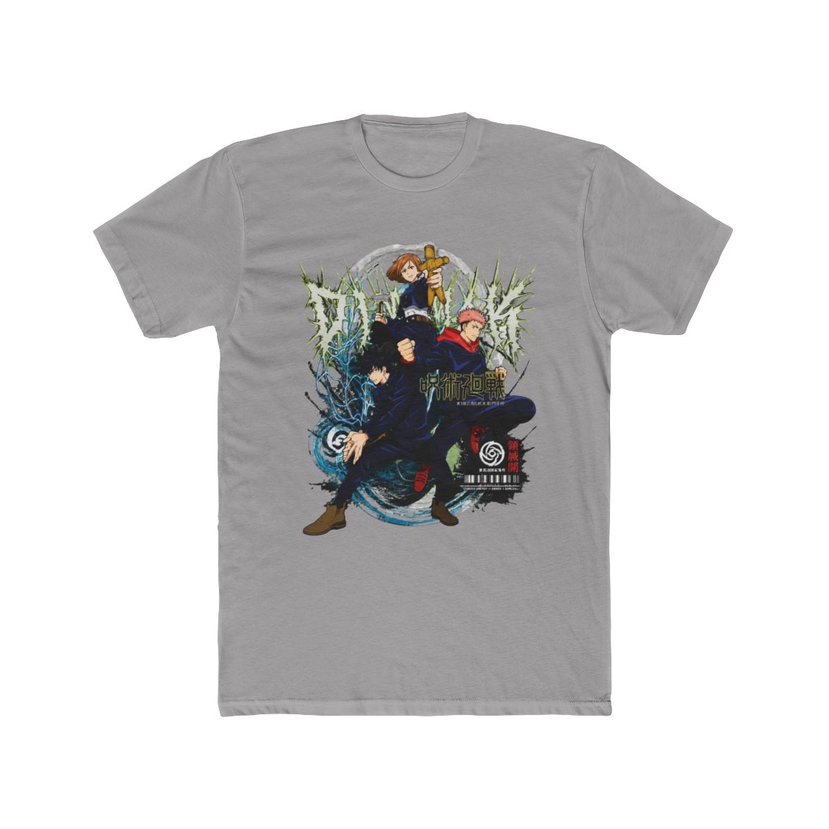 Jujutsu Kaisen x Dim Mak - First Years T Shirt - Official T-Shirts merchandise