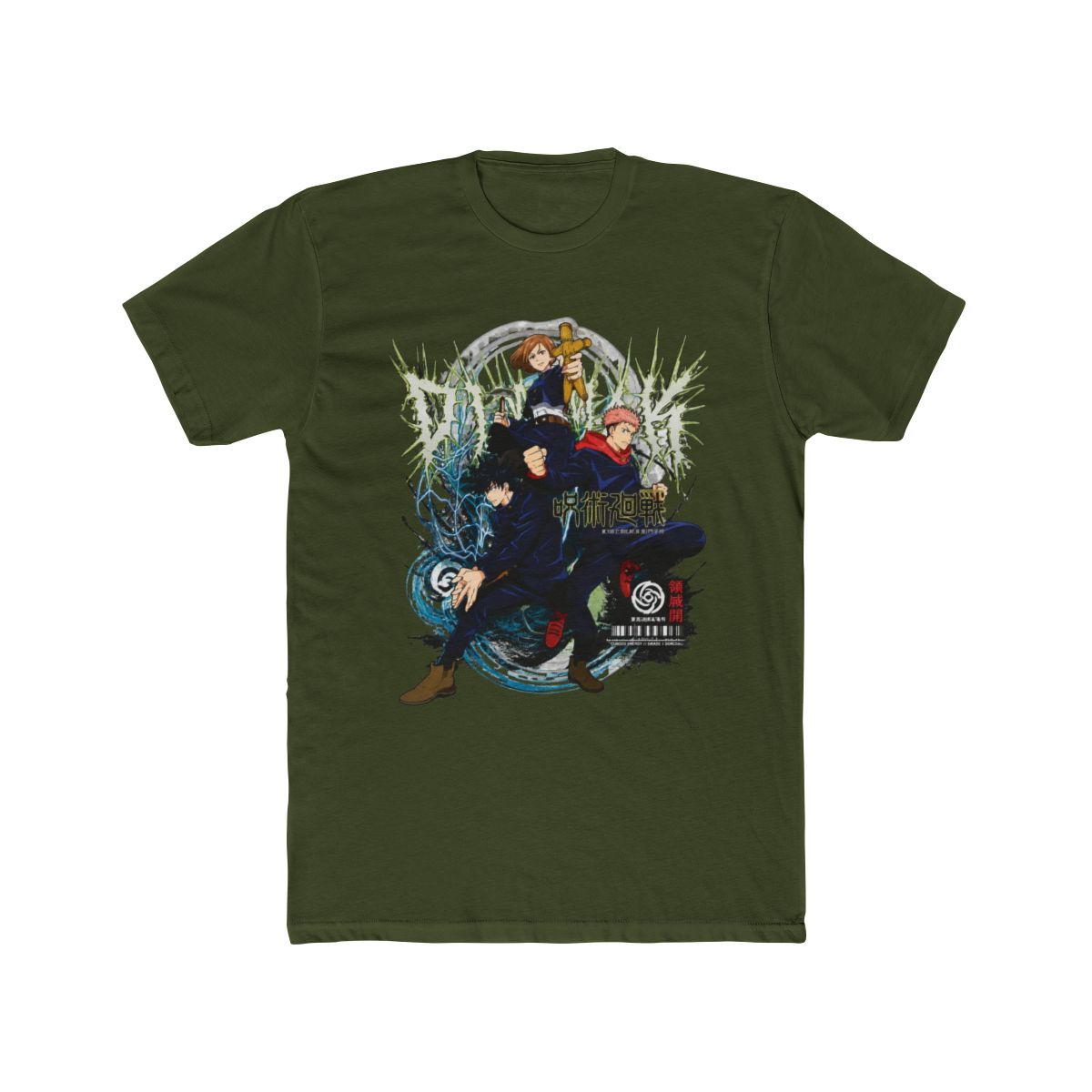 Jujutsu Kaisen x Dim Mak - First Years T Shirt - alternate angle 5, merchandise