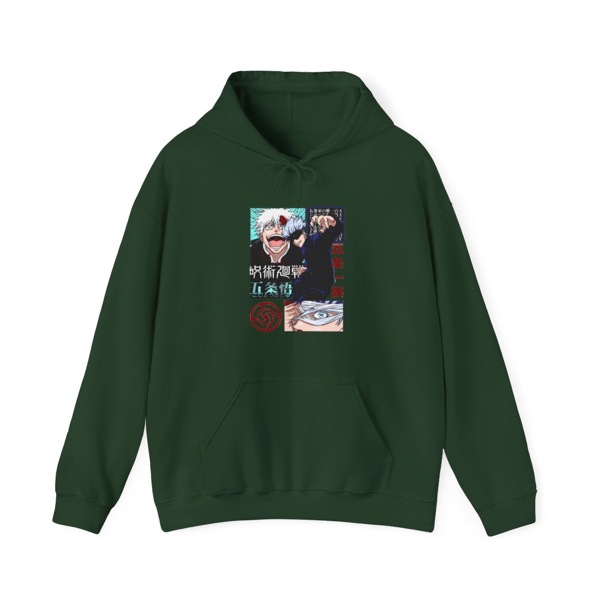 Satoru Gojo Jujutsu Kaisen Hoodie Infinity Battle Mode - alternate angle 5, merchandise