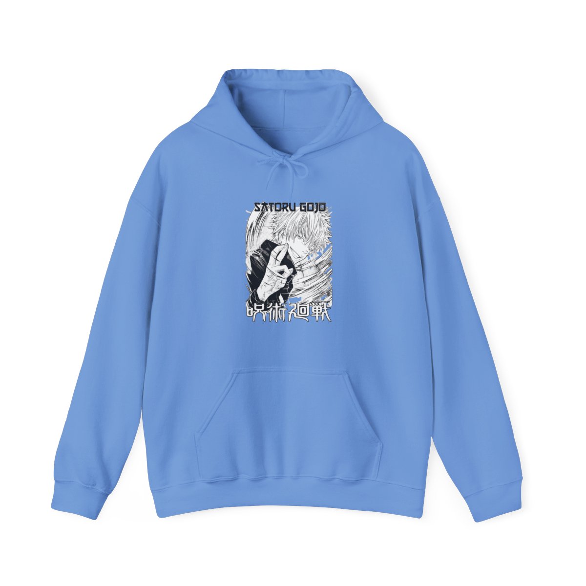 Gojo Jujutsu Kaisen Hoodie Infinity Cool Pose Sorcerer - alternate angle 5, merchandise