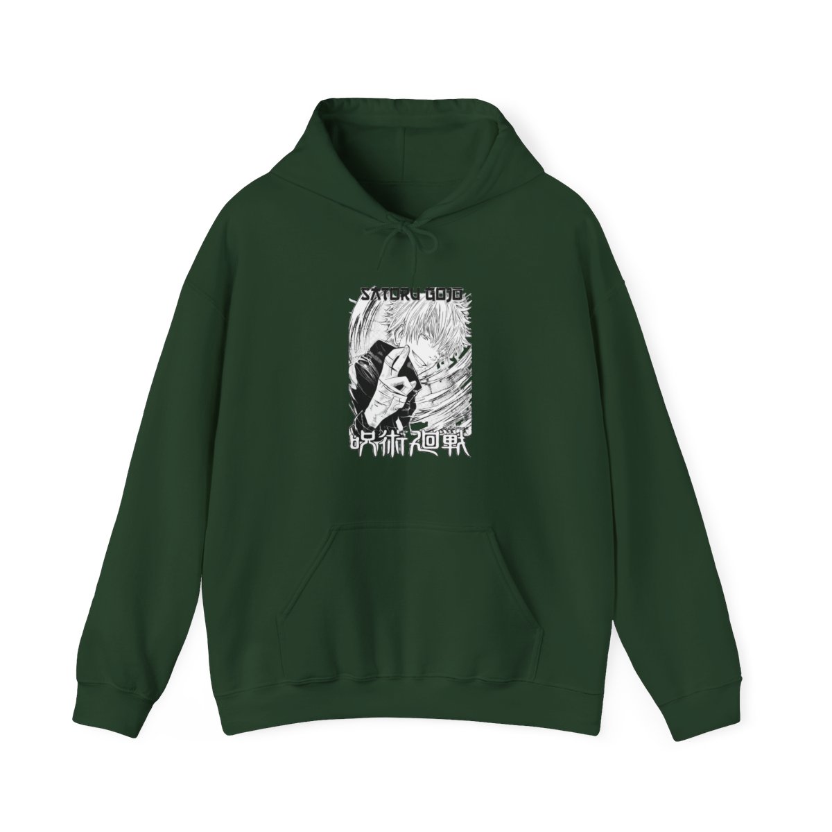 Gojo Jujutsu Kaisen Hoodie Infinity Cool Pose Sorcerer - alternate angle 3, merchandise