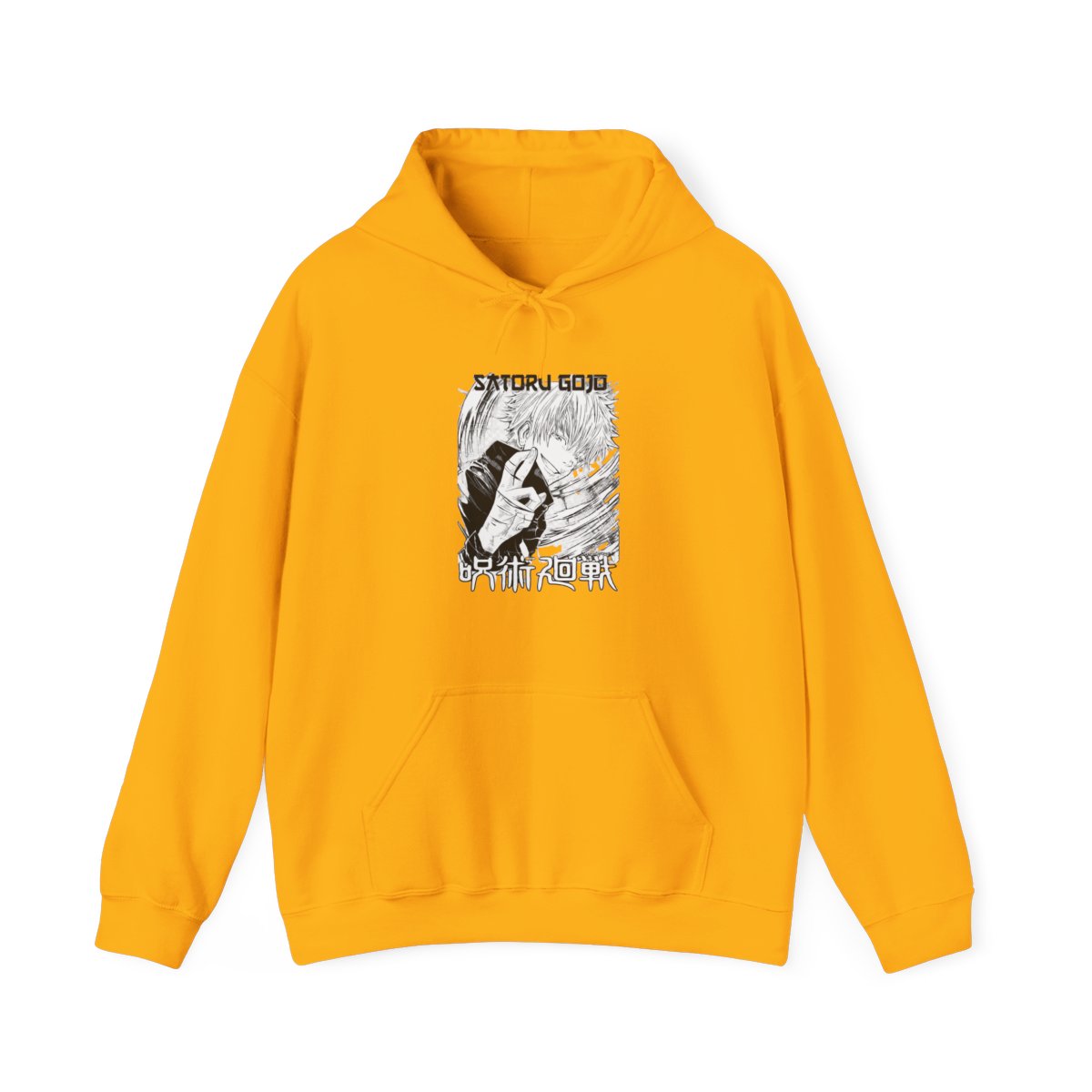 Gojo Jujutsu Kaisen Hoodie Infinity Cool Pose Sorcerer - alternate angle 4, merchandise
