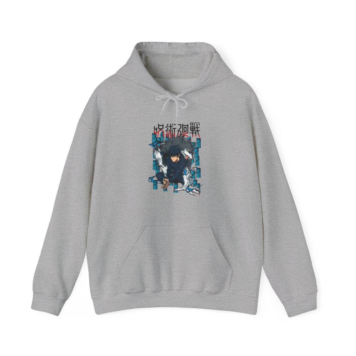Megumi Fushiguro Hoodie Jujutsu Kaisen Shikigami - alternate angle 3, merchandise