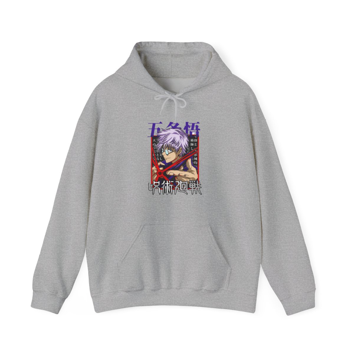 Satoru Gojo Hoodie Jujutsu Kaisen Infinity Cut - Official hoodies merchandise