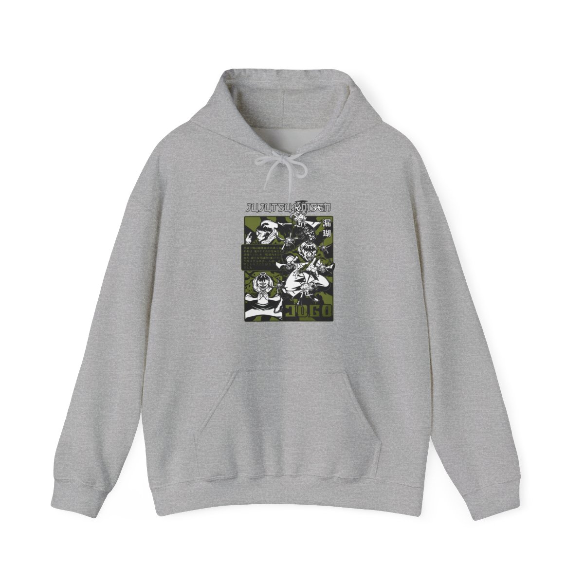 Hanami Jujutsu Kaisen Hoodie Nature Cursed Spirit - Official hoodies merchandise