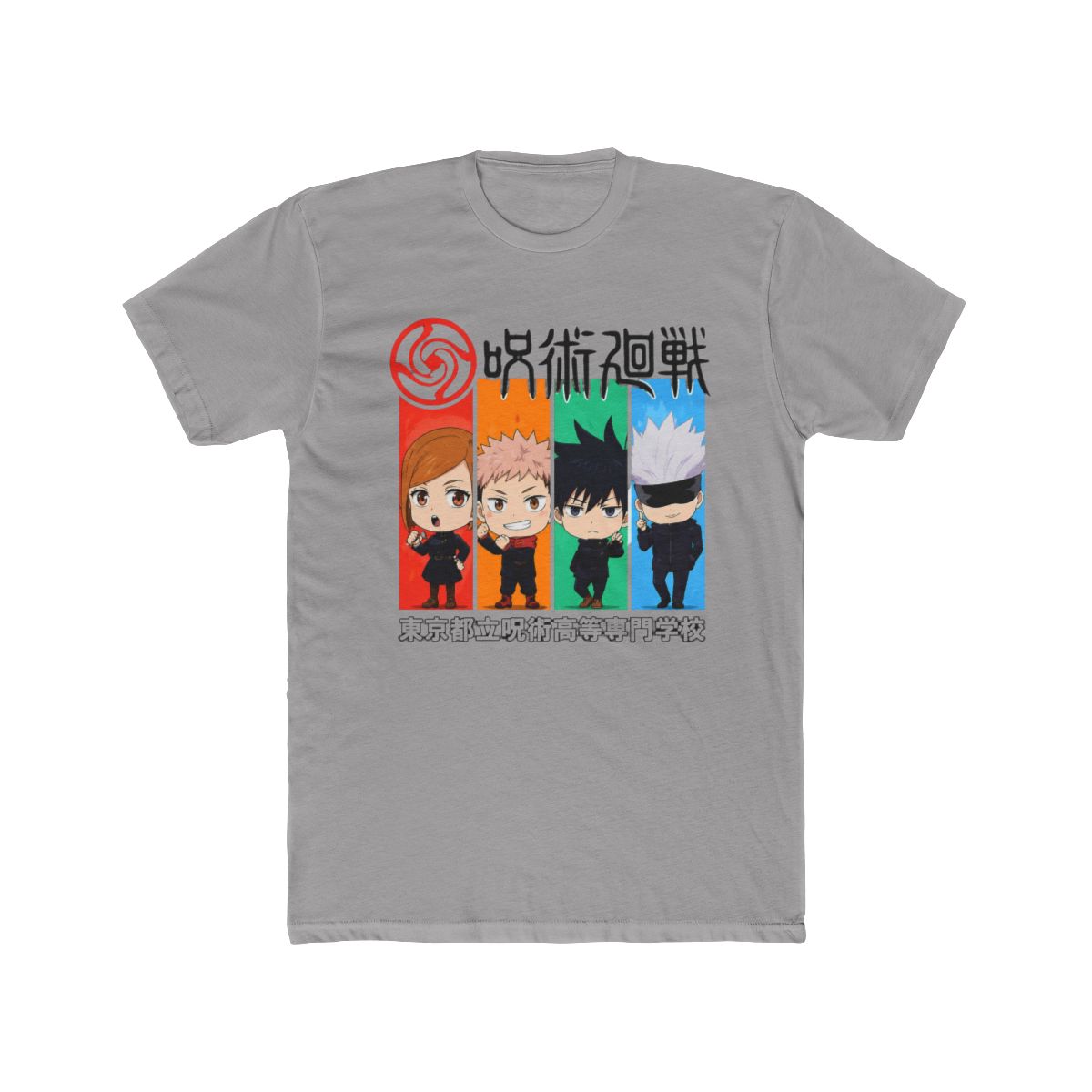 Jujutsu Kaisen First Years Rainbow Chibi T Shirt - Official t-shirts merchandise