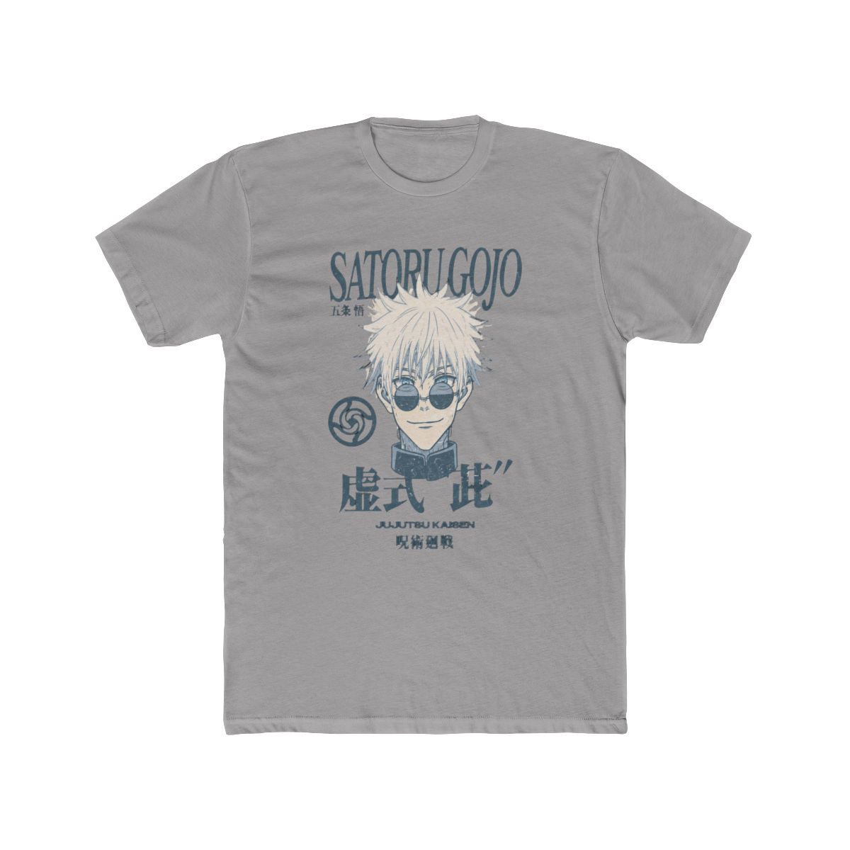 Jujutsu Kaisen Satoru Gojo Technique T Shirt - Official t-shirts merchandise